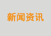 ڶڡ΢Ō(sh)Ӗ(xn)(bo)